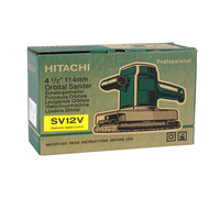 Hikoki (Hitachi) SV12V Image #5