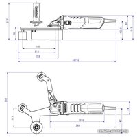 Metabo RBE 15-180 SET 602243500 Image #2