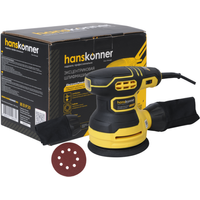 Hanskonner HOS8135RC Image #1