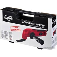 ELITECH МИ 350Э E2202.002.01 Image #6