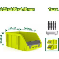 Dyllu DTTB0303