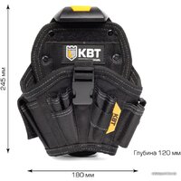 КВТ СМ-04 Image #4
