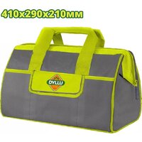 Dyllu DTTG3116