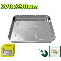 Dyllu DTMC6004