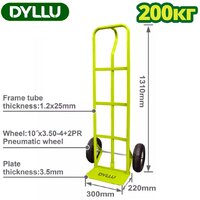 Dyllu DTWB2141