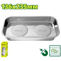 Dyllu DTMC6002