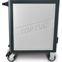 Toptul TCAL0703 Image #2