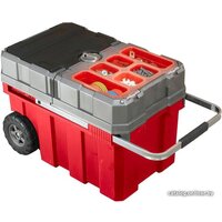 Keter MasterLoader 17191709 Image #1