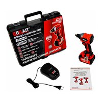 Brait BCIW20-4-250PUBL PRO/21.01.301.101 Image #5
