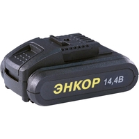 Энкор ДША-2 14.4ЭР/10Л 50024 (с 2-мя АКБ 1.5 Ah) Image #3