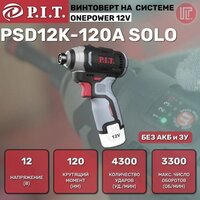 P.I.T. PBM12K-10A/2 + PSD12K-120A Image #2