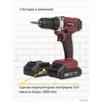 Pioneer Tools CD-M2012C-USP (с 2-мя АКБ, кейс, оснастка) Image #11
