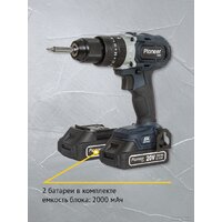 Pioneer Tools CID-E2002CB (с 2-мя АКБ, кейс) Image #5