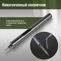 Tundra Профи 9703761 Image #17