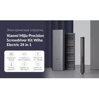 Xiaomi Mi Precision Screwdriver Kit 24 in 1 MJDDLSD003QW DZN4021CN Image #5