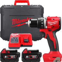 Milwaukee M18 M18BLDDRC-502C 4933492835 (с 2-мя АКБ 5 Ач, кейс) Image #1