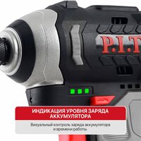 P.I.T. PSD12K-120A/1 (с 1-м АКБ ) Image #10