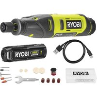 Ryobi USB Lithium RRT4-120GA15 (с АКБ) Image #1