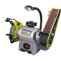 Ryobi RBGL250G Image #1