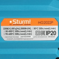 Sturm HG2022P Image #3