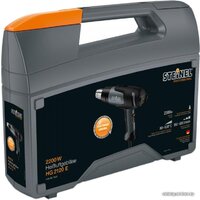 Steinel HG 2120 E 351403 (с кейсом) Image #4