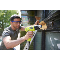 Ryobi EHG2000 Image #2