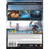 Killzone: В плену сумрака для PlayStation 4 Image #2