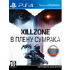 Killzone: В плену сумрака для PlayStation 4