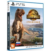 Jurassic World Evolution 2 для PlayStation 5