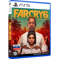 Far Cry 6 для PlayStation 5 Image #2
