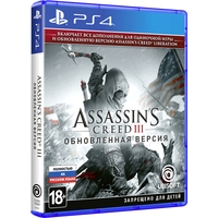 Assassin's Creed III Обновленная версия для PlayStation 4