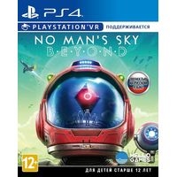 No Man's Sky. Beyond для PlayStation 4 Image #1
