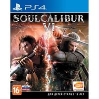 SoulCalibur VI для PlayStation 4