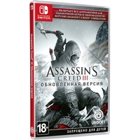 Assassin's Creed III Обновленная версия для Nintendo Switch Image #1