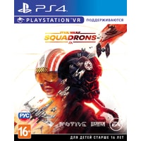 Star Wars: Squadrons для PlayStation 4