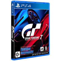 Gran Turismo 7 для PlayStation 4 Image #1
