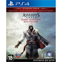 Assassin’s Creed: Эцио Аудиторе. Коллекция для PlayStation 4 Image #1