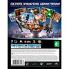 The LEGO Movie Videogame для PlayStation 4 Image #2