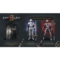 Chivalry II. Специальное издание для PlayStation 4 Image #7