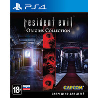 Resident Evil: Origins Collection для PlayStation 4