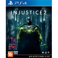 Injustice 2 для PlayStation 4