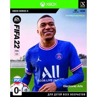 FIFA 22 для Xbox Series X|S