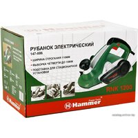 Hammer RNK1200 Image #6