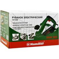 Hammer RNK900 Image #6