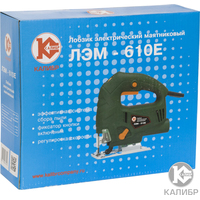 Калибр ЛЭМ-610Е Image #11