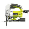 Ryobi RJS850-K Image #2