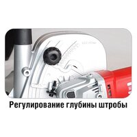 Felisatti ПД-150/1800Э Image #5