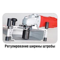 Felisatti ПД-150/1800Э Image #4