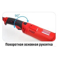 Felisatti ПД-150/1800Э Image #3