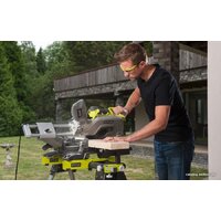 Ryobi EMS305RG Image #3